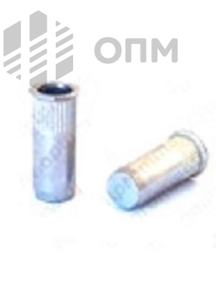 ОПМ 110022 Заклепка BRALO глухая с уменьшенным потайным бортиком, рифленая