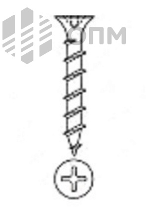 ОПМ 207004 Шуруп для крепления гипсокартона к деревянной обрешетке