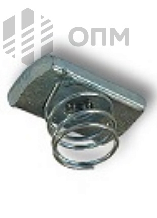 ОПМ 103005 Гайка шинная с короткой пружиной