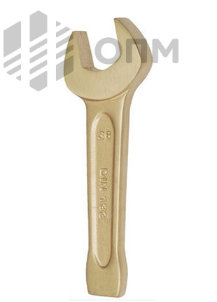 ОПМ 53024007 Ключ рожковый односторонний ударный взрывобезопасный