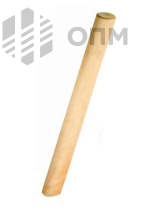 ОПМ 53035005 Ручка для молотка-кувалды