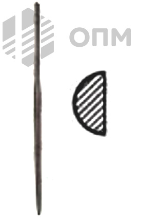 ОПМ 53038006 Надфиль полукруглый
