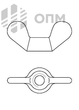 ГОСТ 3032-76 Гайка-барашек