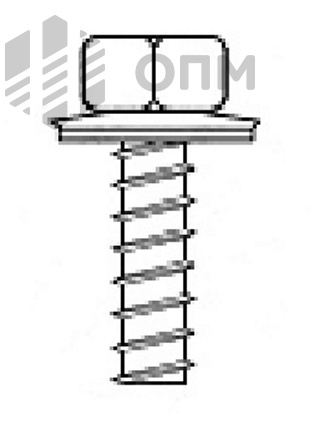 ОПМ 206053 Саморез фасадный с шестигранной головкой, с шайбой EPDM, притуплённый конец (тип BZ)