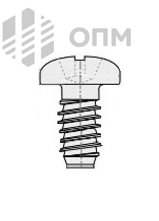 ОПМ 106004 Саморез по легким металлам и дюропластам с цилиндрической сругленной головкой и крестообразным шлицем (EJOT WN 1742)