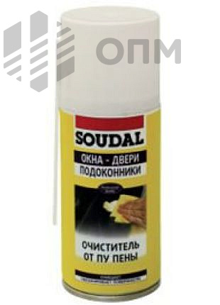 ОПМ 275008 Очиститель ПУ пены ПГТ AND FOAM CLEANER SOUDAL