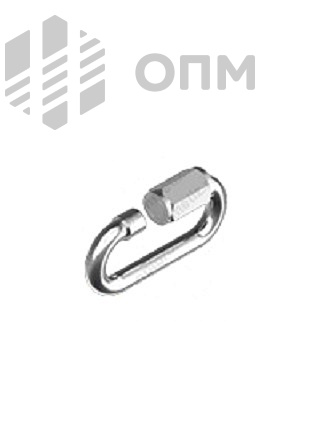 ОПМ 337001 Карабин винтовой с муфтой ("звено цепи")