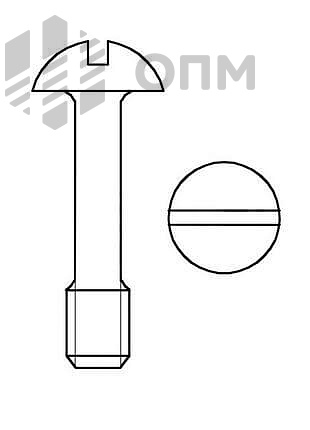 ГОСТ 10341-80 Винт с полукруглой головкой невыпадающий класса точности В