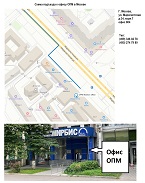 Схема проезда