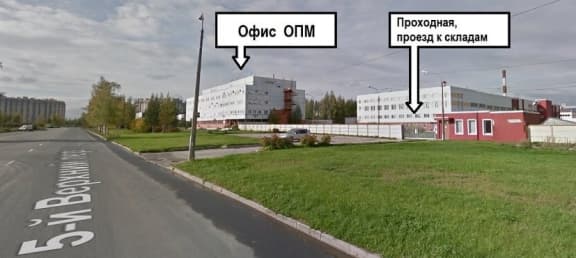 Схема проезда