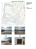 Схема проезда